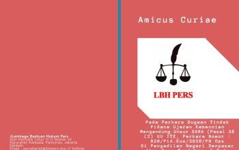Sampul