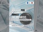 Sampul