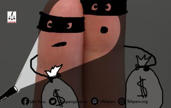 Ilustrasi